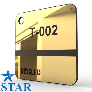 مولتی استایل طلایی براق 002 استار