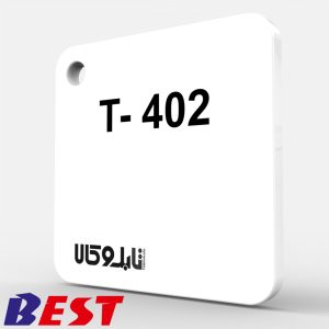 پلکسی استخوان402 تایوانی بست 2.8 میل