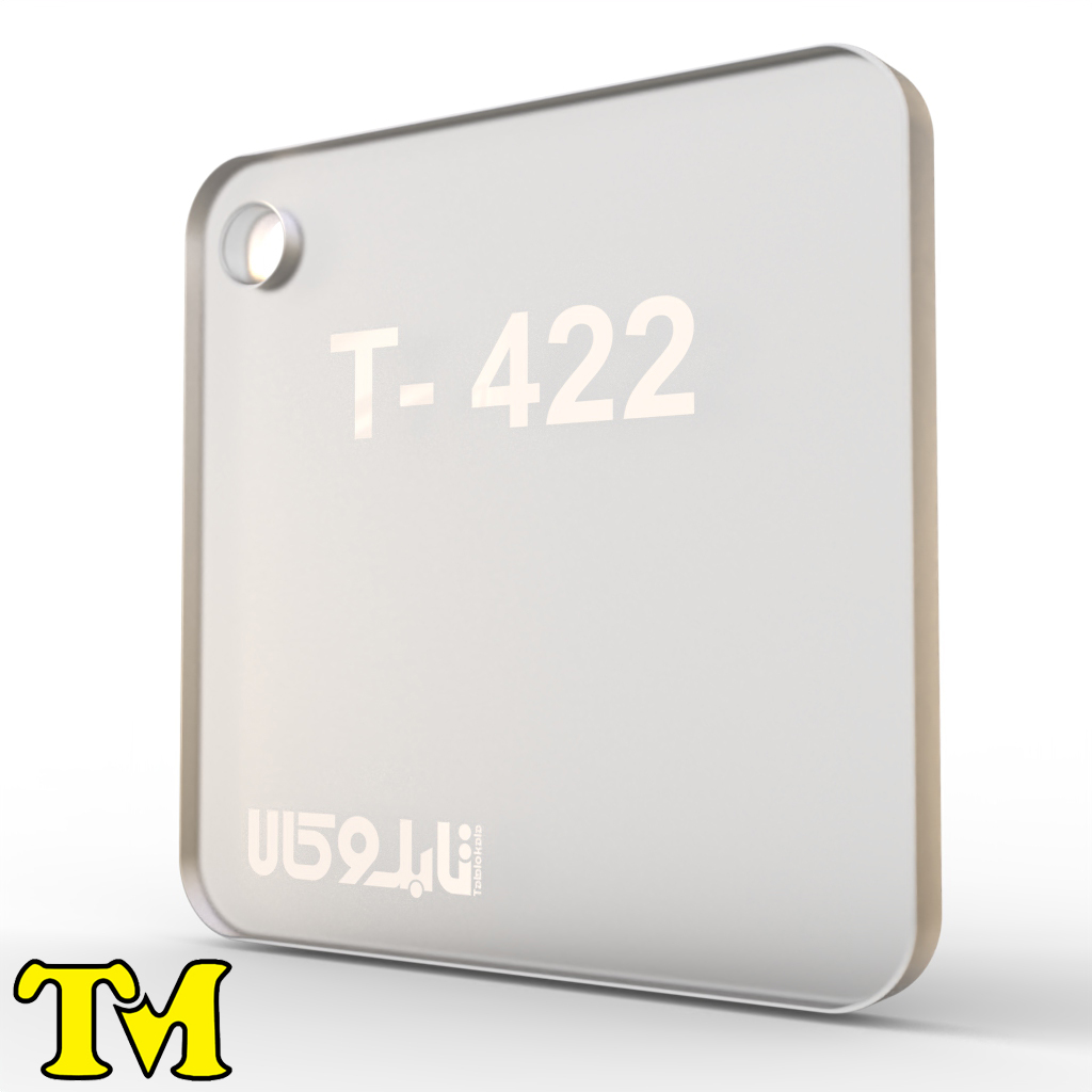 پلکسی دوغی 422 چینی 2.8 میل تی ام