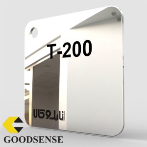 پلکسی رفلکس سیلور 200 چینی 2 میل گودسنس