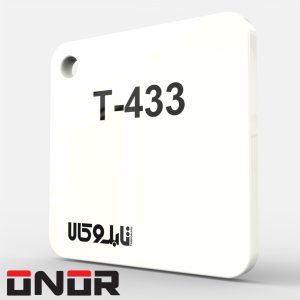 پلکسی سفید 433 چینی 2.7 میل انور