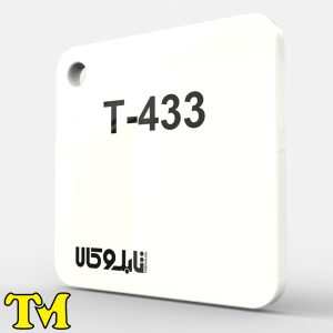 پلکسی سفید 433 چینی 2.8 میل تی ام