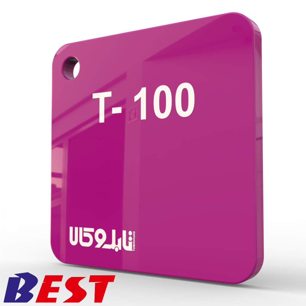 پلکسی صورتی 100 تایوانی بست 2.8 میل