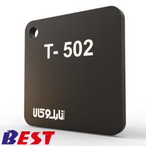 پلکسی مشکی مات 502 تایوانی بست 2.8 میل